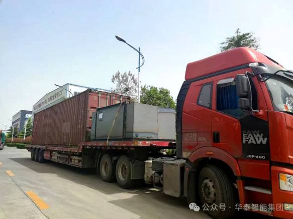 Huatai's 6T/H Palm Fruit Pressing Equipment Shipped to Cameroon